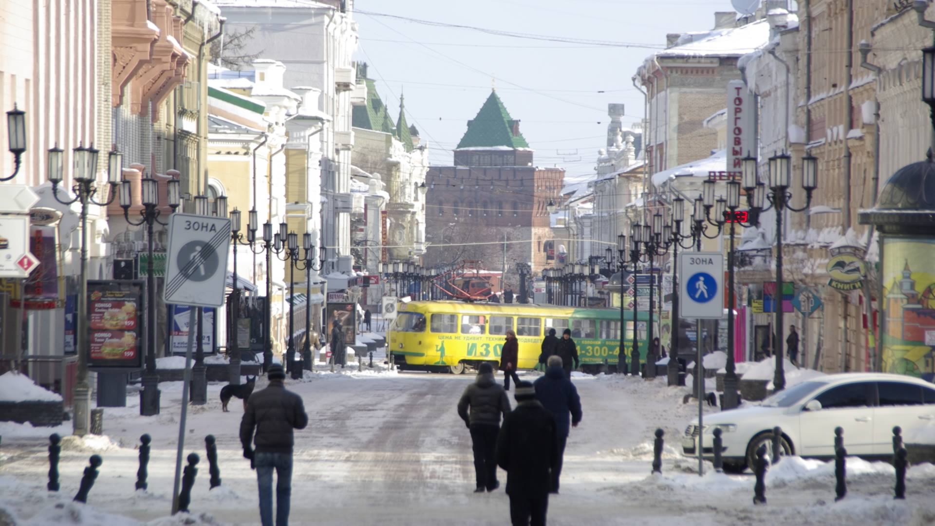 centre ville enneigé tramway russie
